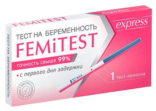 Тест Femitest Express на беременность