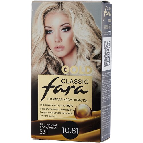 Fara Classic Gold Стойкая крем краска для волос 507 Светло-каштановый 6.7