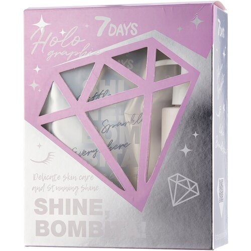 7DAYS Подарочный набор SHINE, BOMBITA! HOLOGRAPHIC скраб для тела simoni cosmetics скраб для тела увлажнение и тонус кокосовая стружка и сквалан