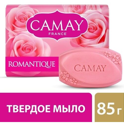 Мыло туалетное CAMAY Романтик, 85 г (67435961) твердое мыло camay аромат французской 85 гр