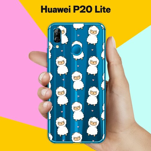 Силиконовый чехол Узор из лам на Huawei P20 Lite силиконовый чехол узор из ленивцев на huawei p20 lite