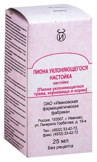 Пиона уклоняющегося настойка 25 мл 1 шт