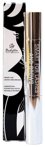 Bodyton Сыворотка-усилитель роста ресниц и бровей Smart For Lashes And Brows