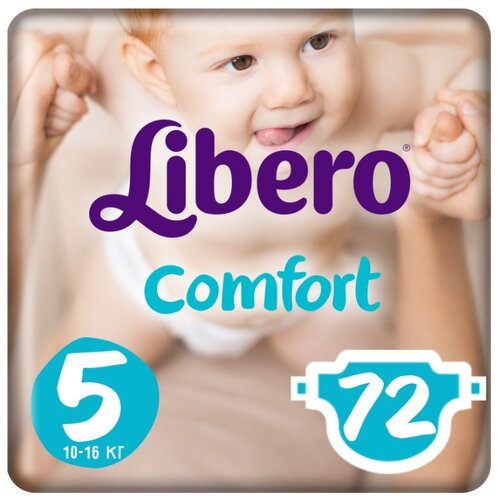 фото Libero подгузники Comfort 5 (10-16 кг) 72 шт.