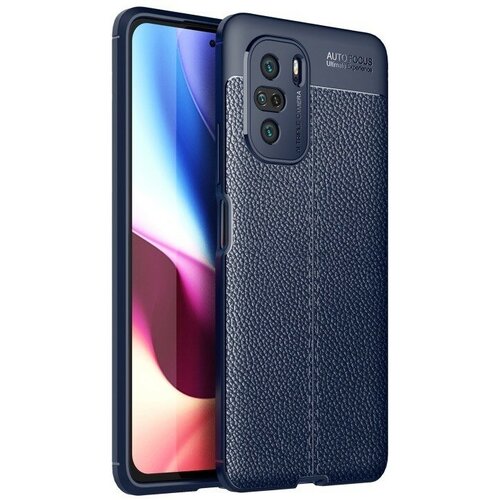 Накладка силиконовая для Poco F3 / Xiaomi Mi 11i под кожу синяя for poco f3 case xundd airbag case for xiaomi pocophone poco f3 pro case transparent bumper cover shockproof fitted shell