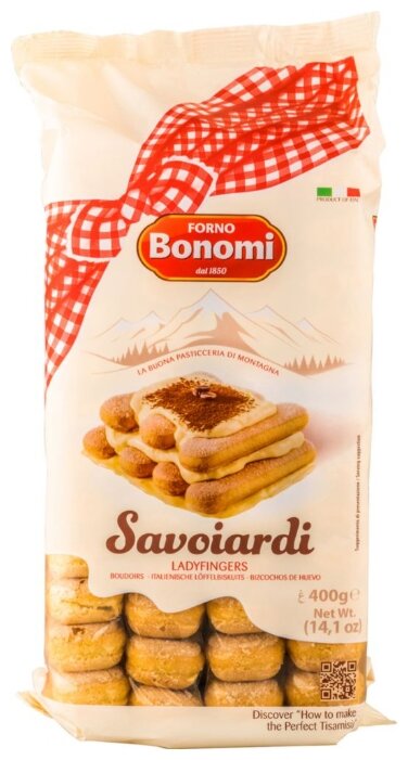 Печенье Forno Bonomi Савоярди Ladyfingers сахарное для тирамису, 400 г