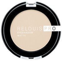 Relouis Pro Eyeshadow Matte 13 iced coffee