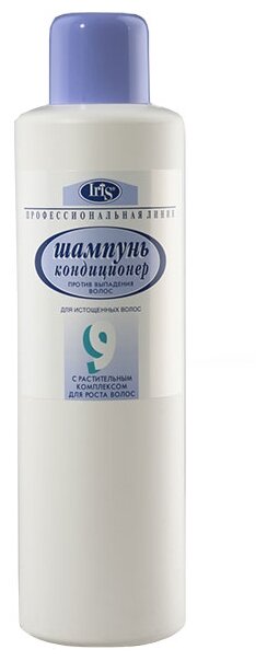 IRIS cosmetic шампунь-кондиционер Профессиональная линия Против выпадения волос № 9, 1000 мл