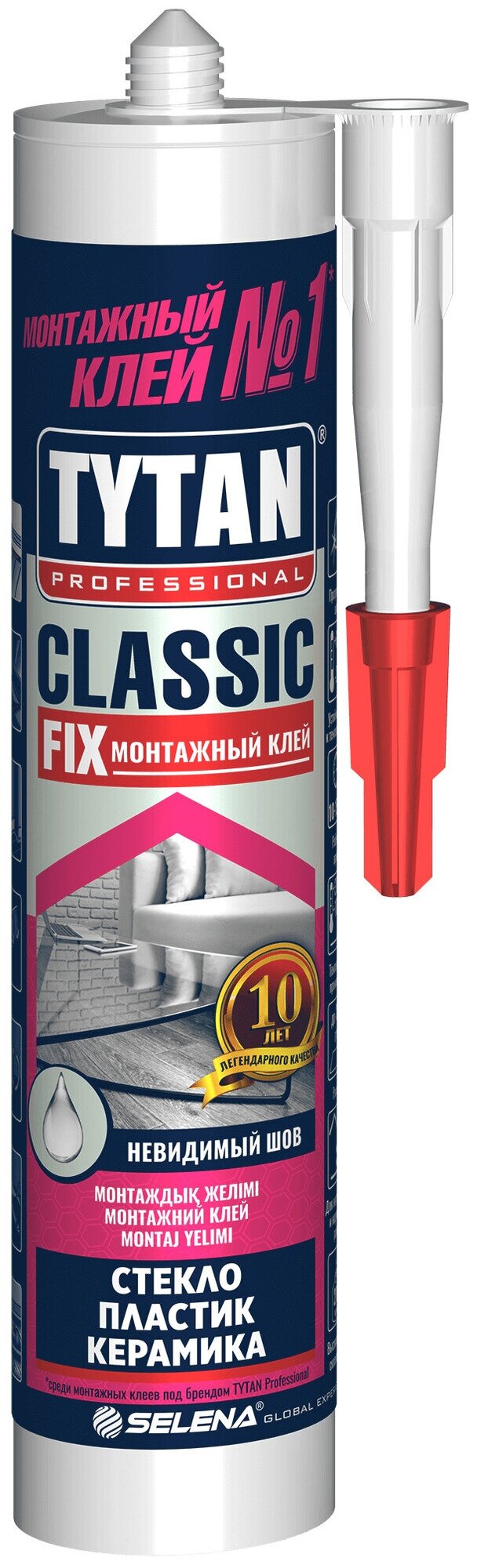 Клей монтажный Tytan Professional Classic Fix прозрачный 310 мл 2 шт