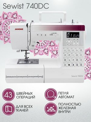 Janome Sewist 740DC Sewing Machine