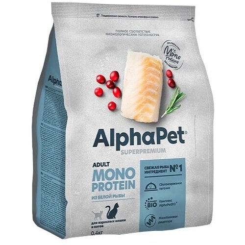 AlphaPet Superpremium Monoprotein (АльфаПет) 2шт по 400г из белой рыбы сухой для кошек
