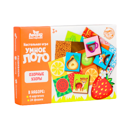 Настольная игра 