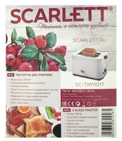 Тостер Scarlett SC-TM11017 черника