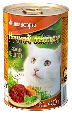 Ночной охотник консерв. 415г кус-ки в паштете мясное ассорти (120) (2 шт)