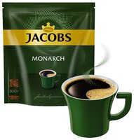 Кофе растворимый Jacobs Monarch, пакет 150 г