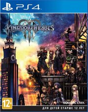 Kingdom hearts 3 nintendo switch sale