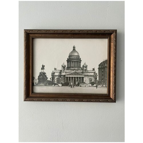 Винтажное фото в багете с музейным стеклом Ленинград 50е годы