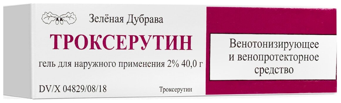 Троксерутин гель д/нар. прим., 2%, 40 г