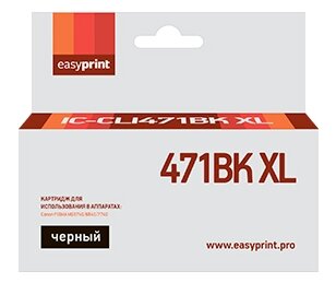 Картридж EasyPrint IC-CLI471BK XL, 810 стр, черный - фото №1