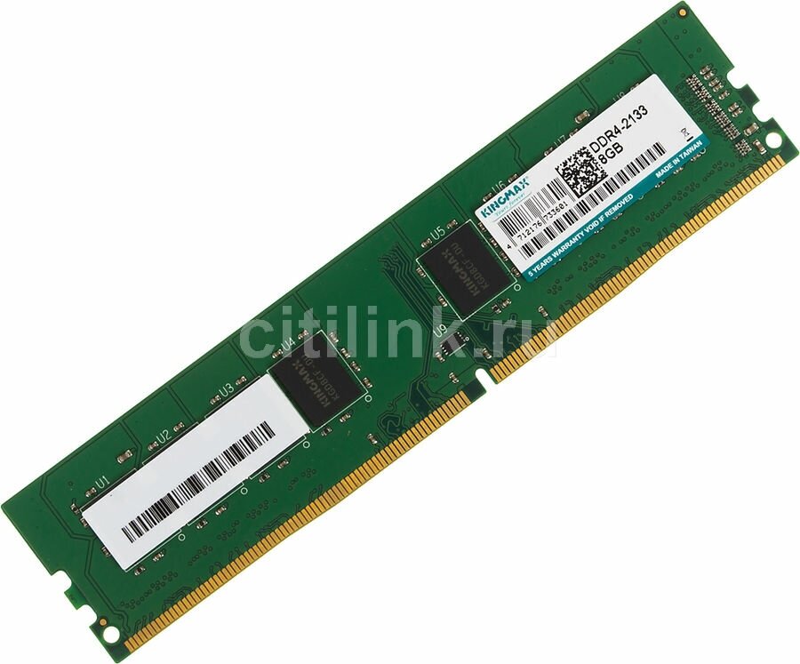 Модуль памяти KINGMAX DDR4 - 8Гб 2133, DIMM, Ret