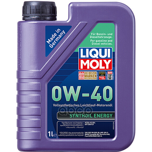 Масло Мотор. Synthoil Energy 0w-40 1л Liqui moly арт. 9514