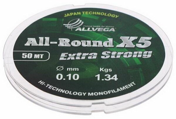 Леска монофильная All-Round X5, диаметр 0.10 мм, тест 1.34 кг, 50 м, прозрачная
