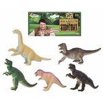 Играем вместе Диалоги о животных Динозавры HB9908-5 - изображение