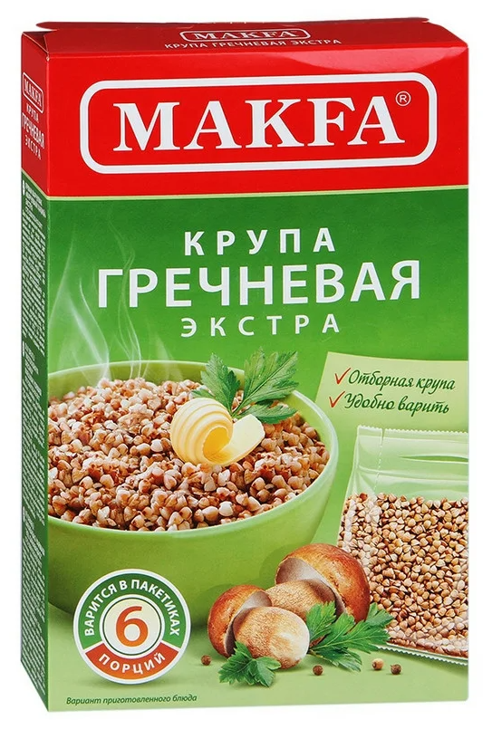 Крупа Гречка Макфа ядрица настоящая Экстра, 400г , 2 шт.