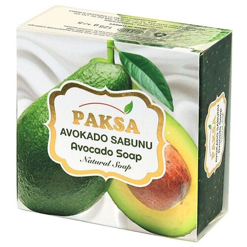 Мыло турецкое натуральное Авокадо