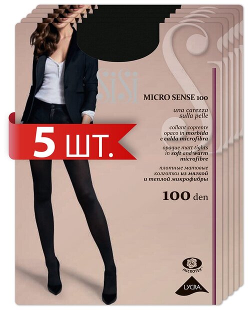 Колготки  Sisi Micro Sense, 100 den, 5 шт., черный