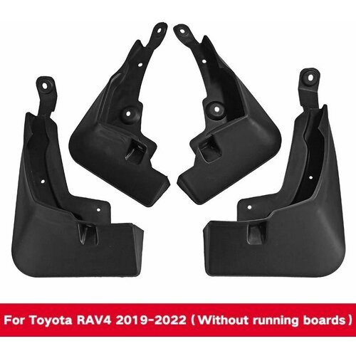 Брызговики Toyota RAV 4 XA50 от 2019 г. в. (Комплект 4 шт)