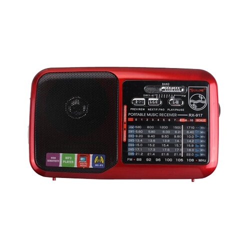 Радиоприемнк Golon RX-917 1800 Вт FM USB SD-карта 2 батарейки АА Фонарик 139800₽