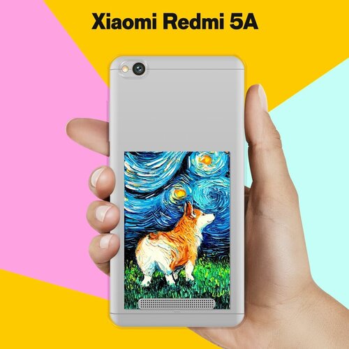 Силиконовый чехол на Xiaomi Redmi 5A Ван Гог Корги / для Сяоми Редми 5А силиконовый чехол на xiaomi redmi 5a сяоми редми 5а ван гог