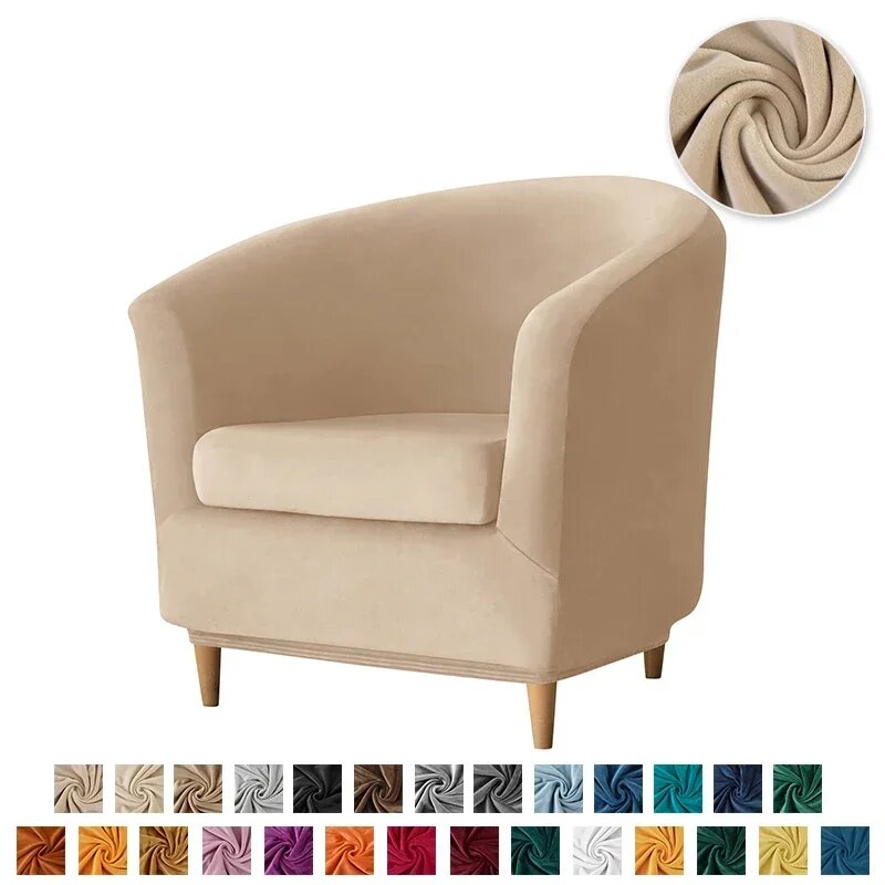 Бархатный чехол для кресла Yupartex, A4 tub chair cover