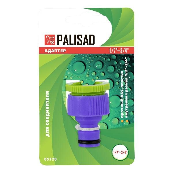 Рыхлители Ручные Адаптер пластмассовый, 1/2-3/4, внутренняя резьба Palisad