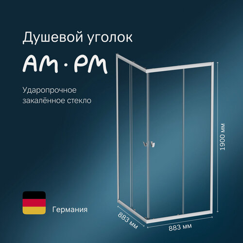 Изображение товара Душевой уголок AM.PM Sunny 90x90, душевое ограждение, без поддона, стекло прозрачное, профиль матовый хром