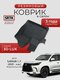 3d lux для lexus lx (2021...