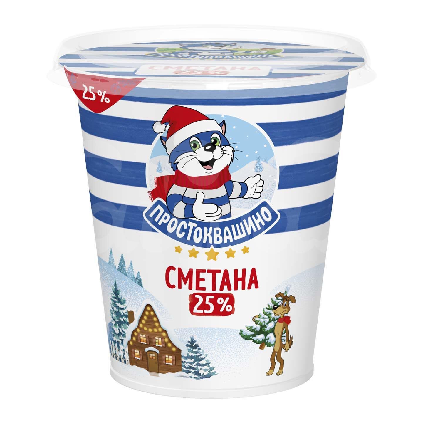 Сметана "Простоквашино", 25%, без заменителя молочного жира, 300 г — фото 1