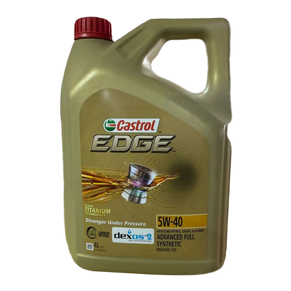 Масло моторное CASTROL EDGE TITANIUM 5W40 синтетика 4 л, артикул 157B1C