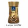 Кофе растворимый Tchibo Gold Selection, стеклянная банка