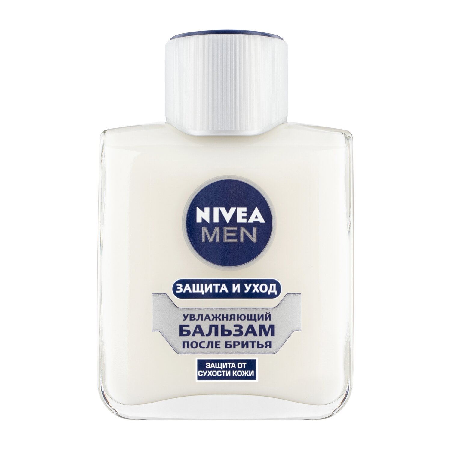 Бальзам после бритья NIVEA Men Защита и Уход Увлажняющий 100мл