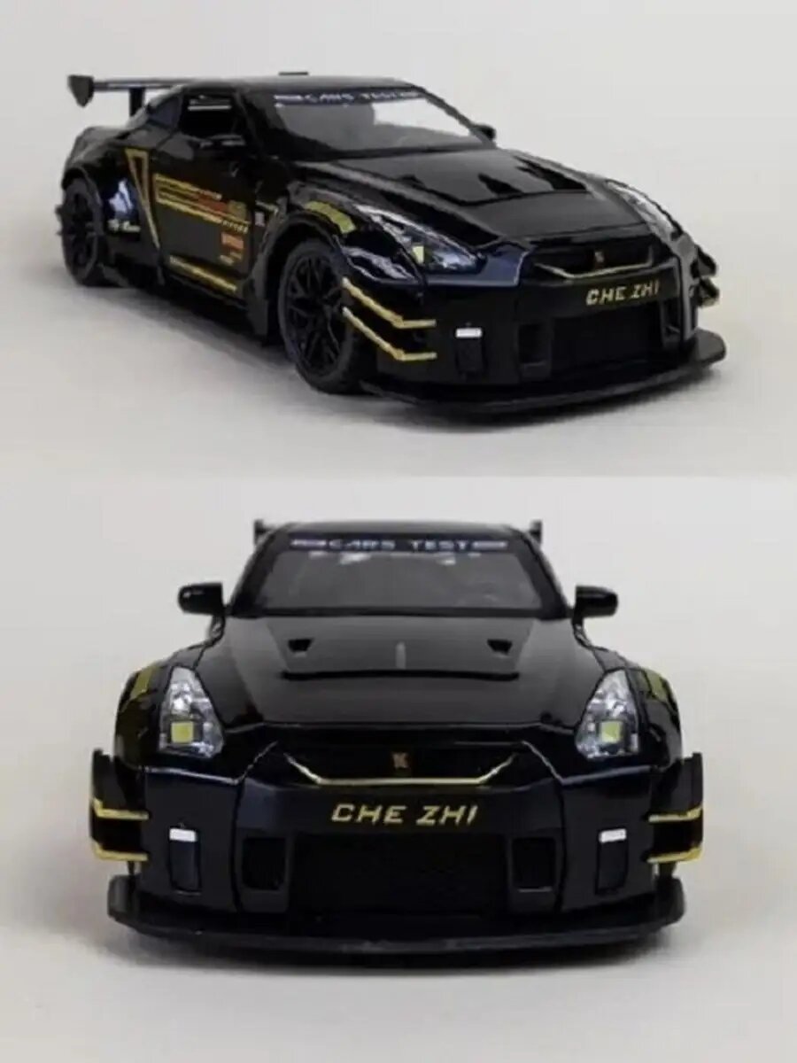 Модель машинки инерционная Nissaan GT-R (Ниссан ГТР) Skyline