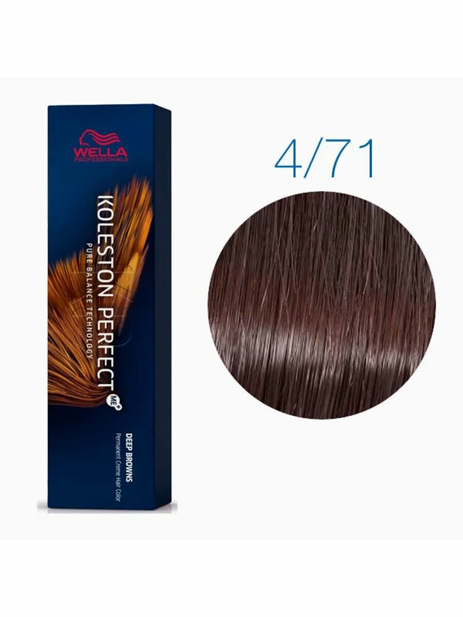 4/71 Краска для волос Koleston Perfect ME+, 60 мл