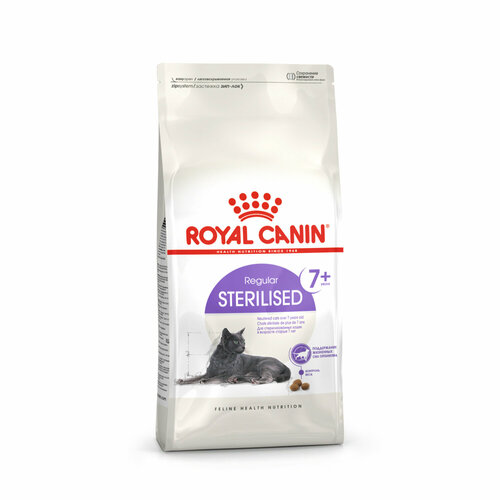 Royal Canin Sterilised 7 полнорационный сухой корм для пожилых стерилизованных кошек с 7 до 12 лет 400 г