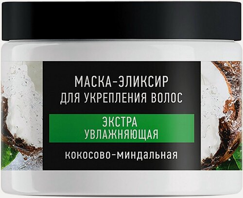 Изображение товара Маска-эликсир "Особая Серия Hair-Mask", для всех типов волос, кокосово-миндальный аромат, 500мл
