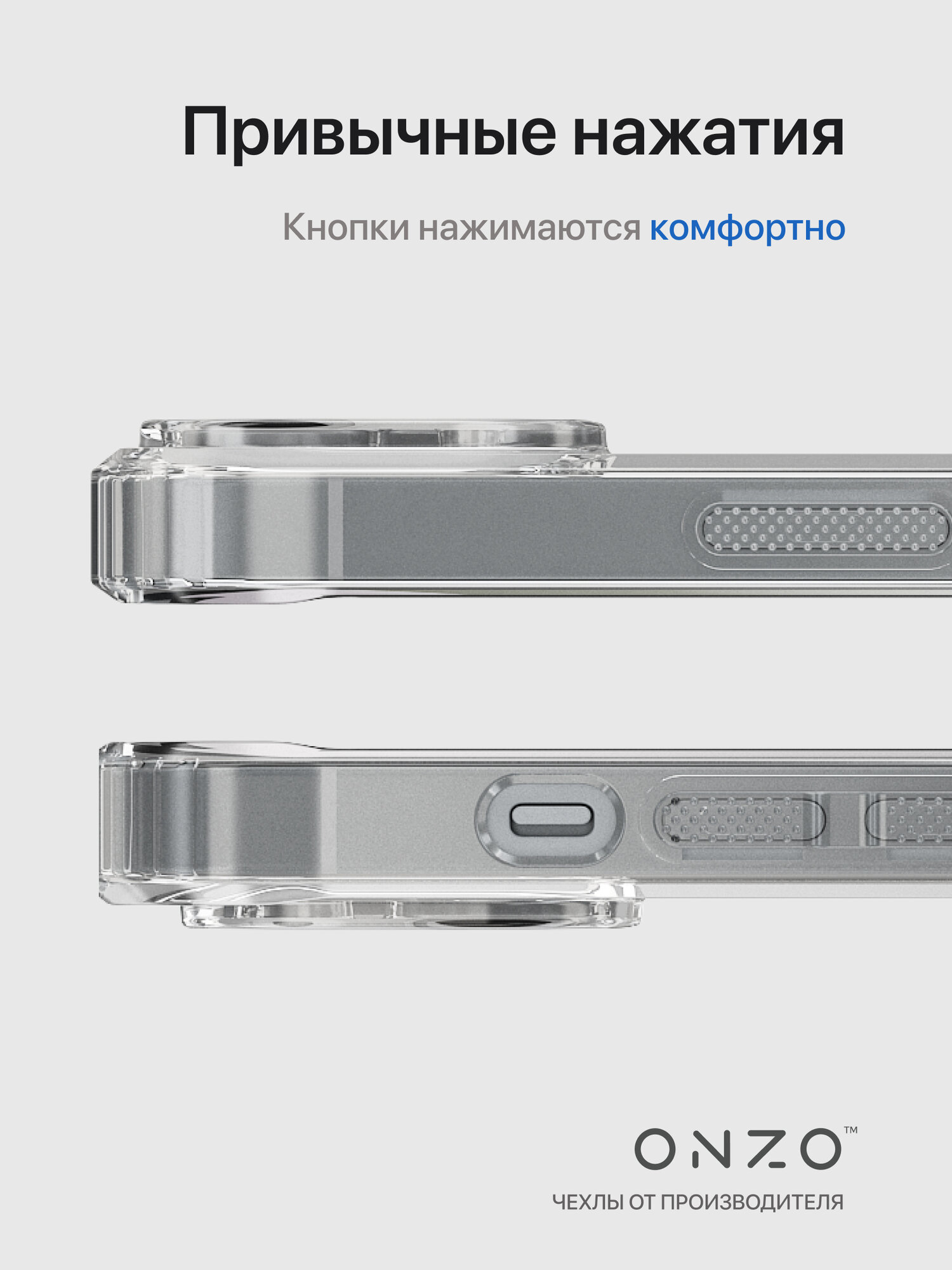 Противоударный чехол для iPhone 14 / Айфон 14 накладка с поддержкой беспроводной зарядки, прозрачный — фото 1