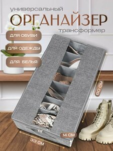 Основная фотография от вендора