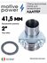 Адаптер 2 и 4 болта под гайку 1 1/2" (A-ipower, Fubag и др.)