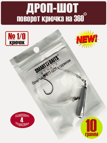 Изображение товара Оснастка дроп ШОТ 75 см 0,37 мм, крючок №1/0, 10 гр 1 шт/уп 4 уп