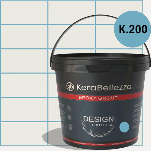 Изображение товара KeraBellezza Design Затирка цветная эпоксидная Цвет 200 Пасмурно-небесный 2 кг.